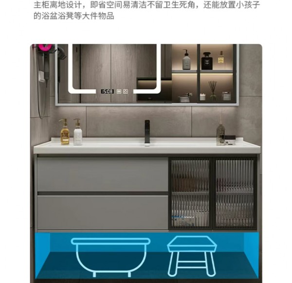 Bathroom Cabinet