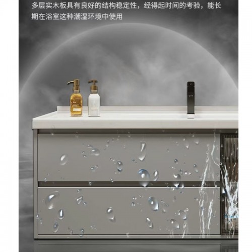 Bathroom Cabinet