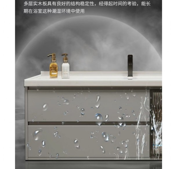 Bathroom Cabinet