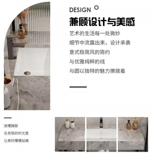 Bathroom Cabinet