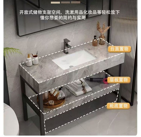Bathroom Cabinet