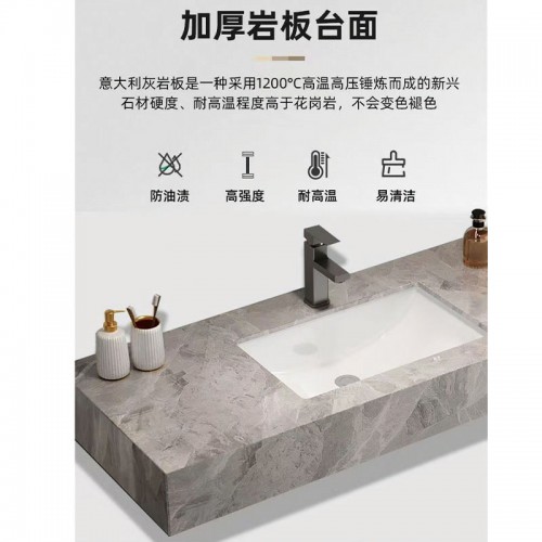 Bathroom Cabinet