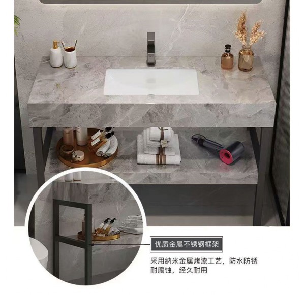 Bathroom Cabinet