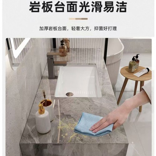 Bathroom Cabinet
