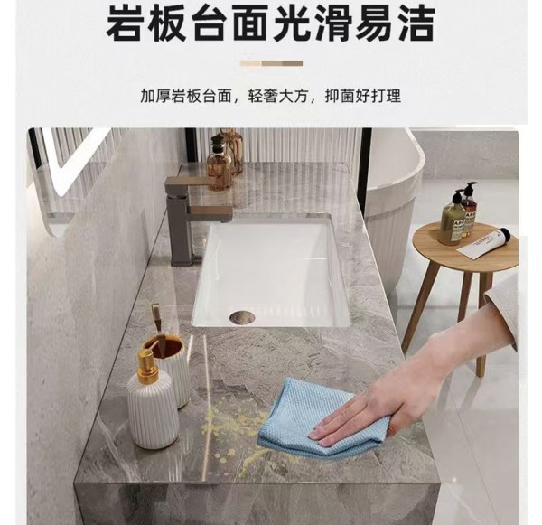 Bathroom Cabinet
