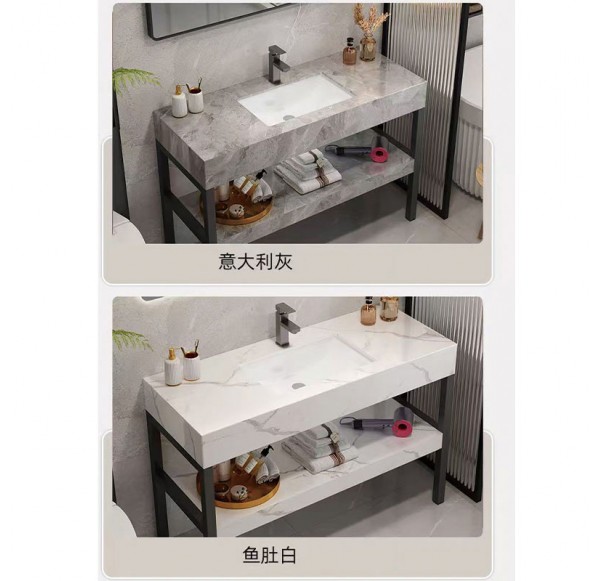 Bathroom Cabinet
