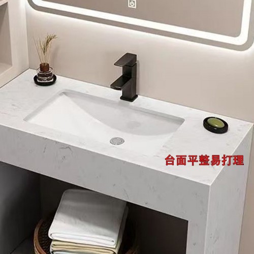 Bathroom Cabinet
