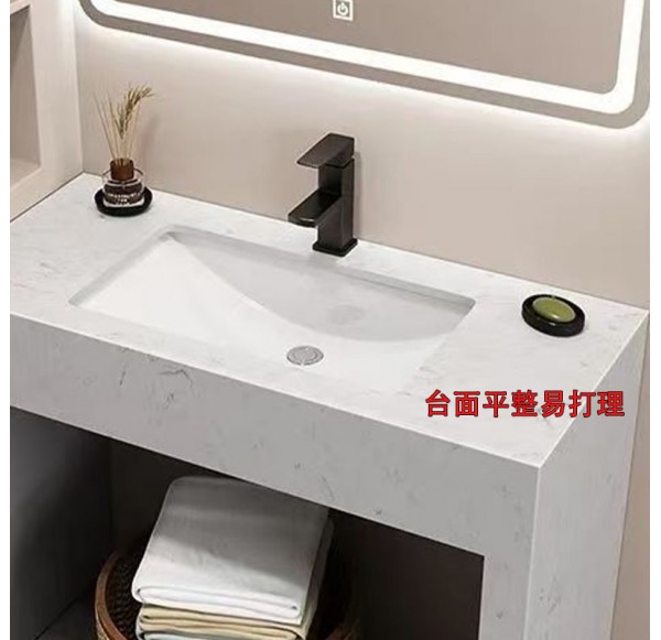 Bathroom Cabinet