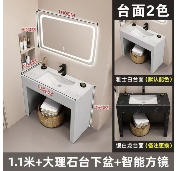 Bathroom Cabinet
