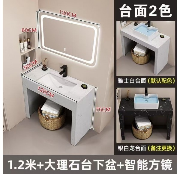 Bathroom Cabinet