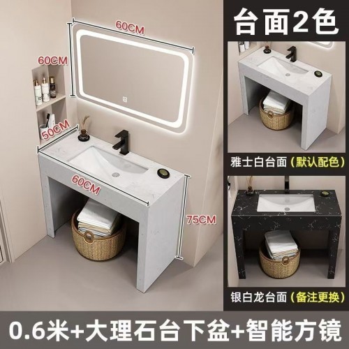 Bathroom Cabinet