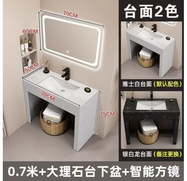 Bathroom Cabinet