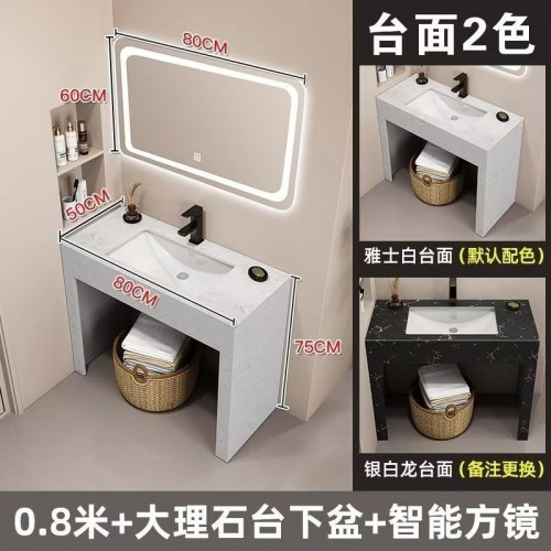 Bathroom Cabinet