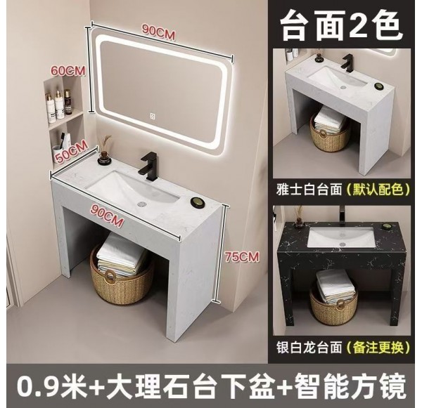 Bathroom Cabinet