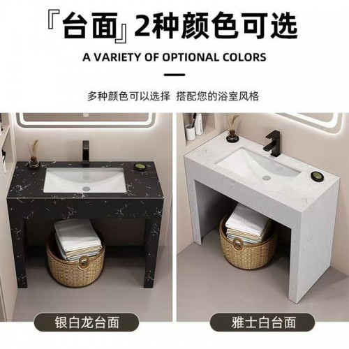 Bathroom Cabinet