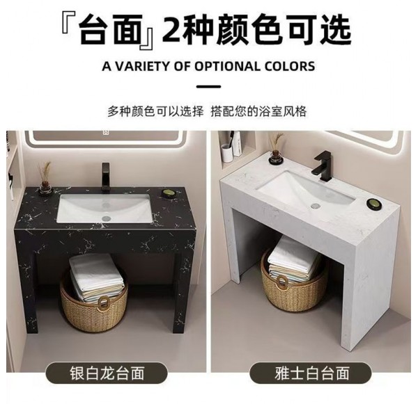 Bathroom Cabinet