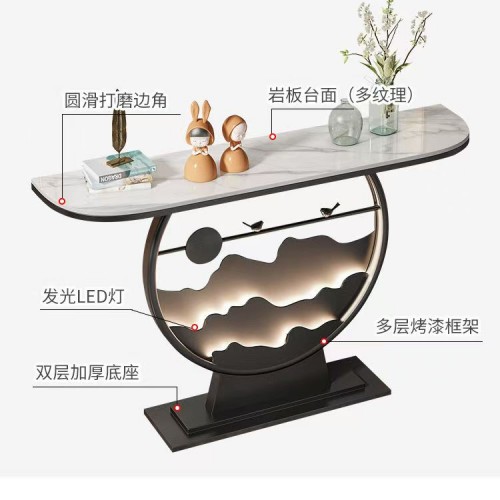 ENTRANCE TABLE