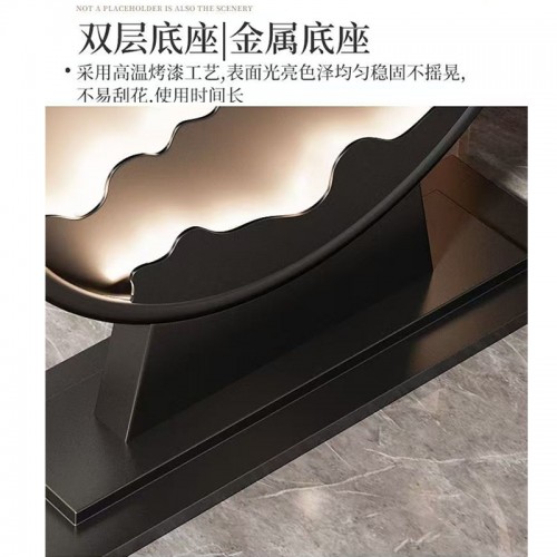 ENTRANCE TABLE