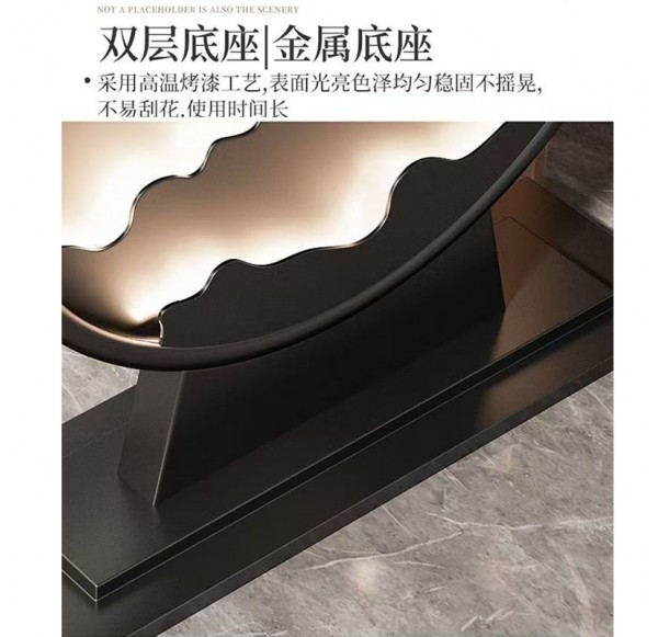 ENTRANCE TABLE