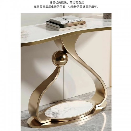 ENTRANCE TABLE