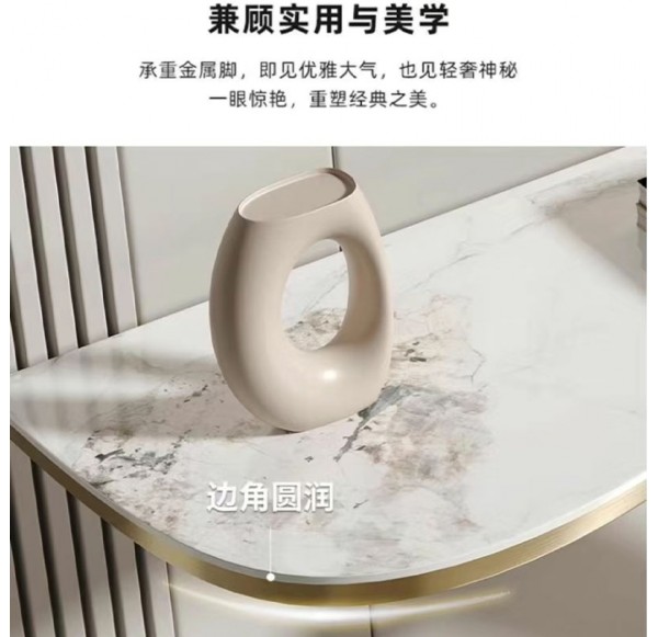 ENTRANCE TABLE