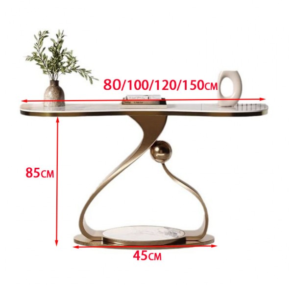 ENTRANCE TABLE