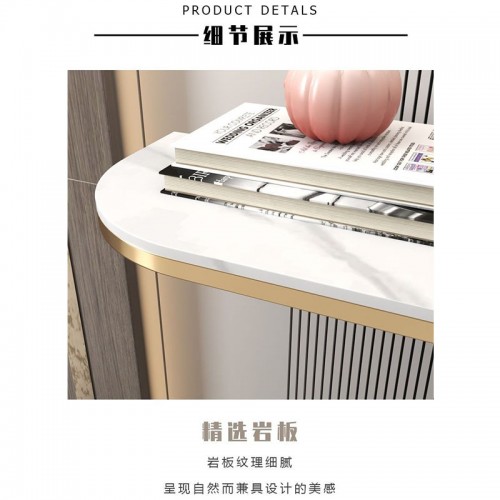 ENTRANCE TABLE
