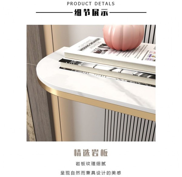 ENTRANCE TABLE