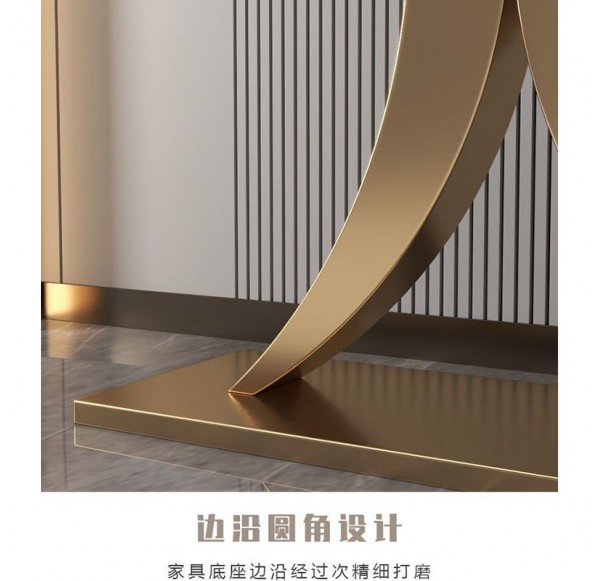 ENTRANCE TABLE