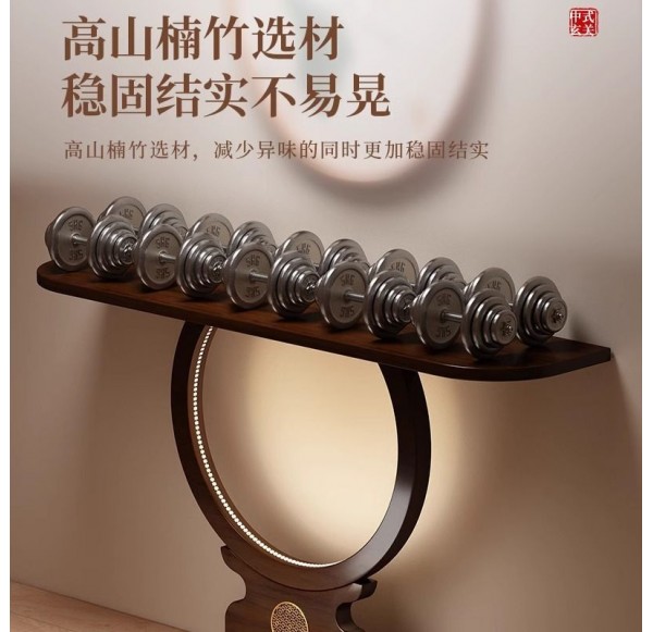 ENTRANCE TABLE