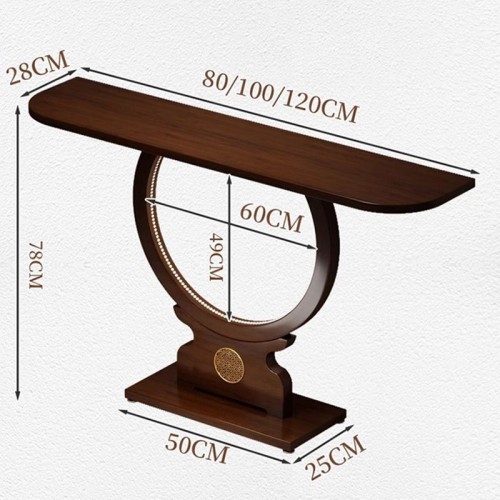 ENTRANCE TABLE