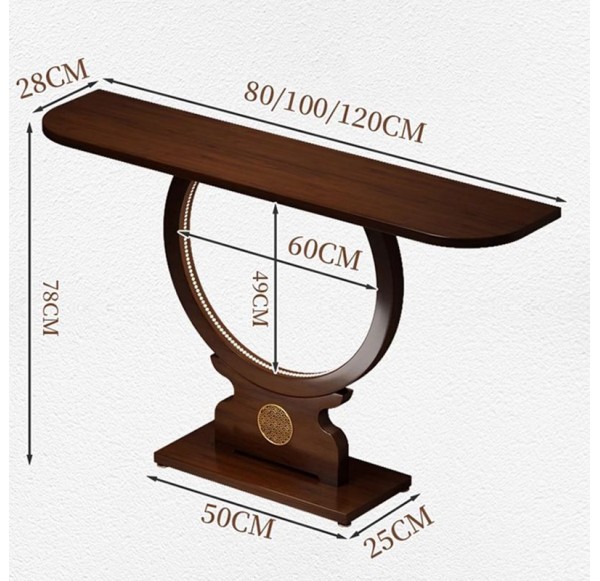 ENTRANCE TABLE