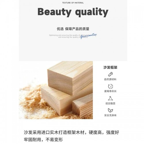 Shop Furniture