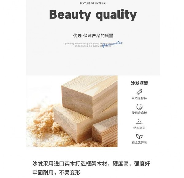Shop Furniture