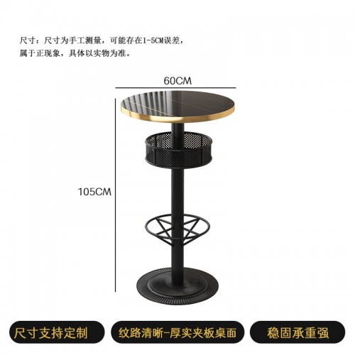 Shop Furniture