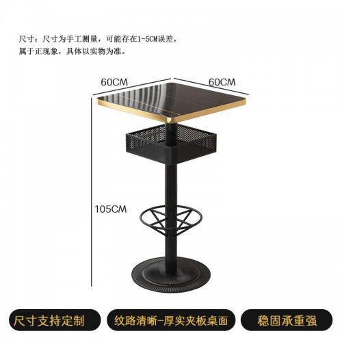 Shop Furniture