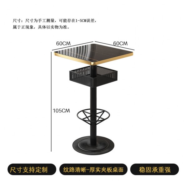 Shop Furniture