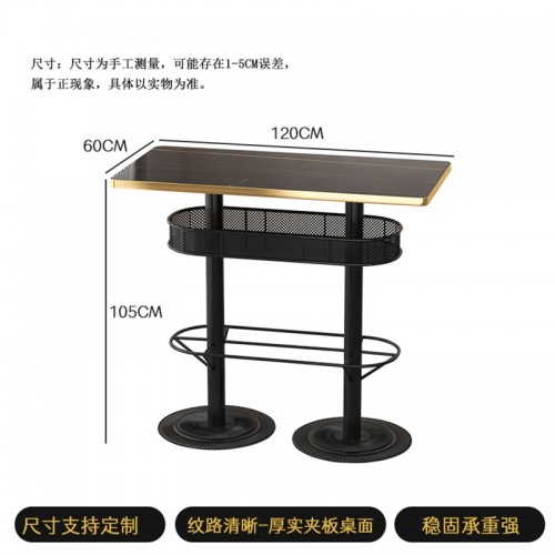 Shop Furniture