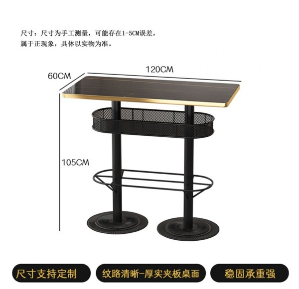 Shop Furniture