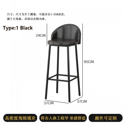 Shop Furniture
