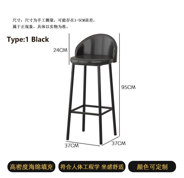 Shop Furniture