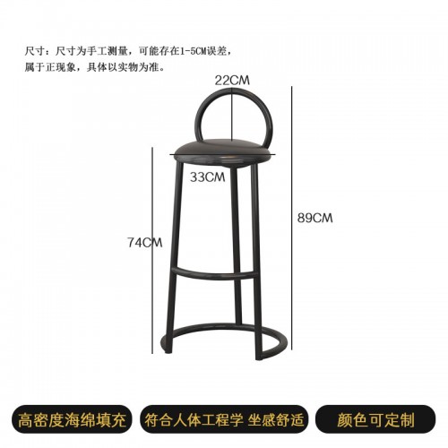 Shop Furniture