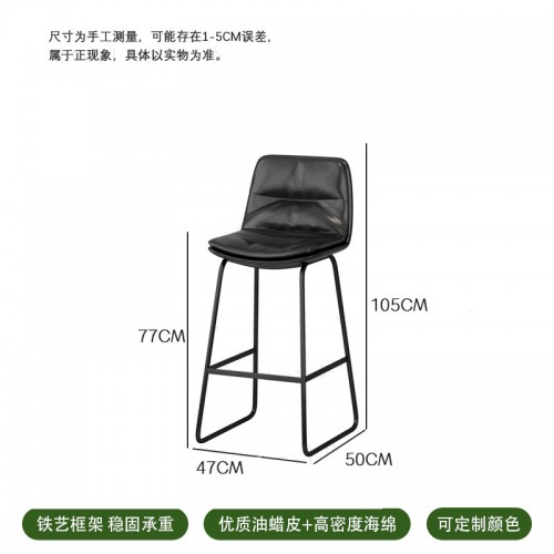 Shop Furniture