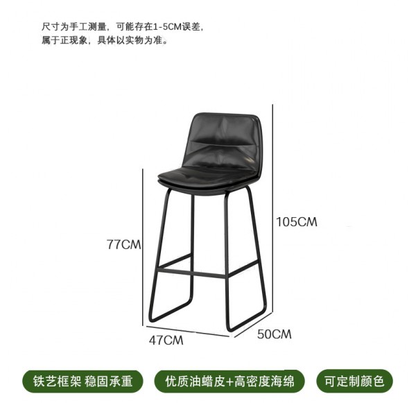 Shop Furniture
