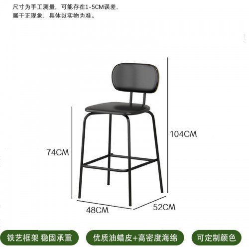 Shop Furniture