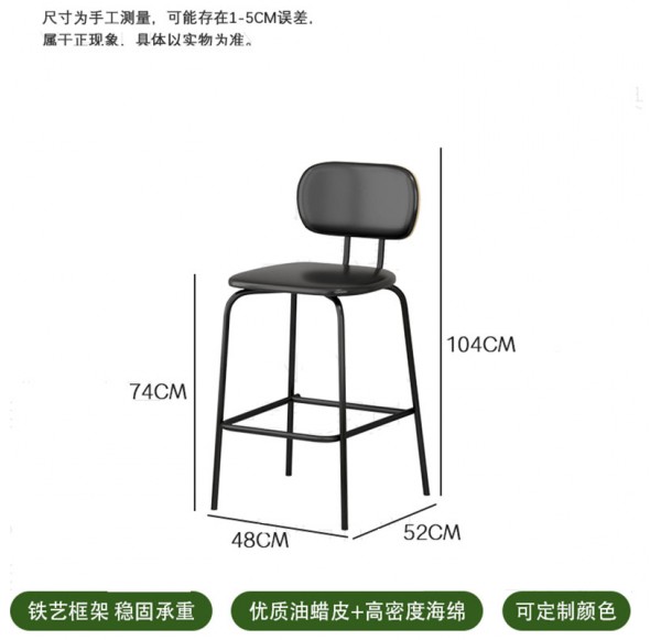 Shop Furniture