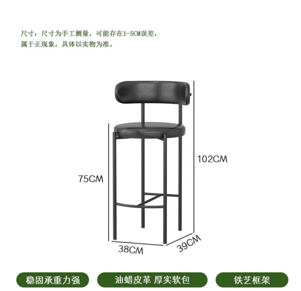 Shop Furniture