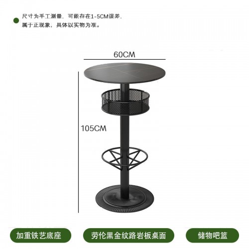 Shop Furniture
