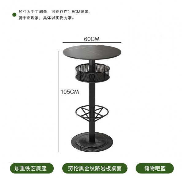 Shop Furniture