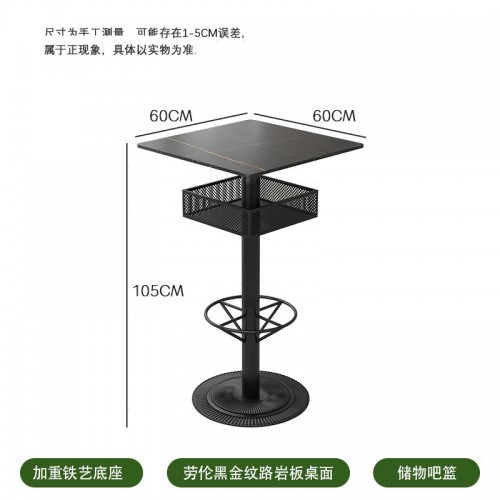 Shop Furniture